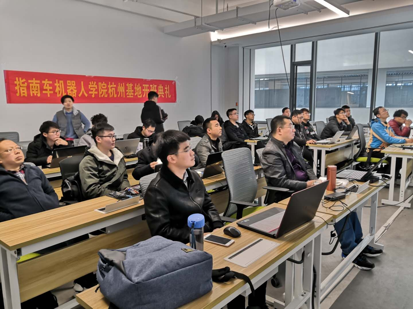 学校环境