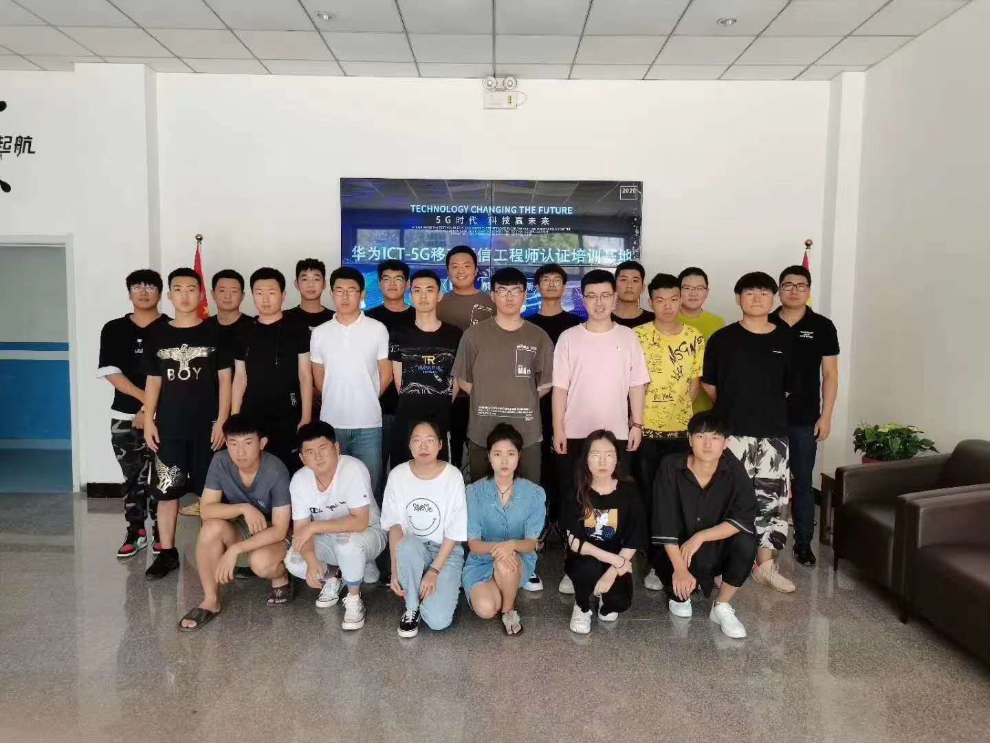学员风采一