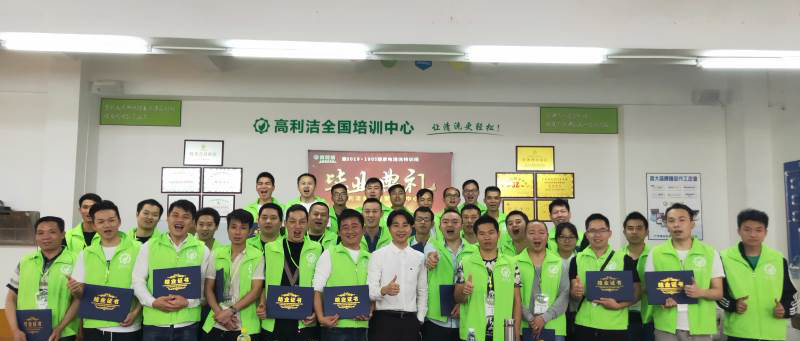 学员风采二