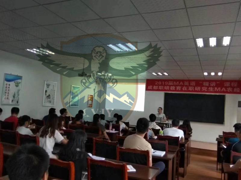上课现场