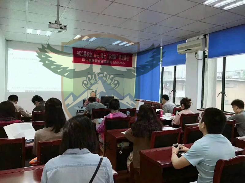 上课现场
