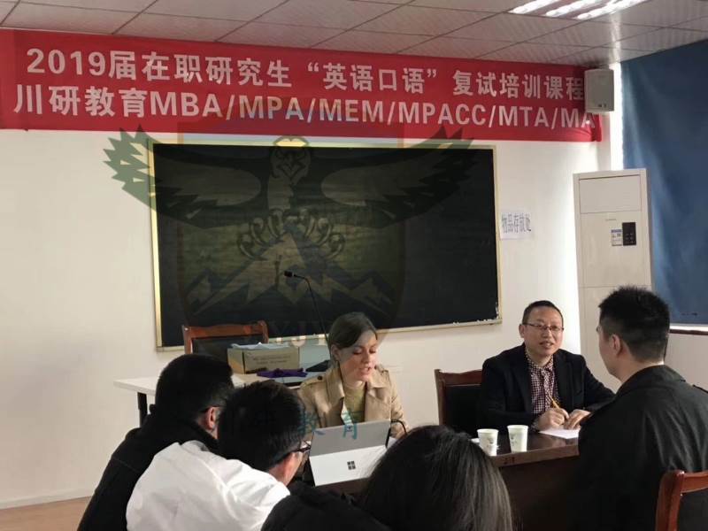 上课现场