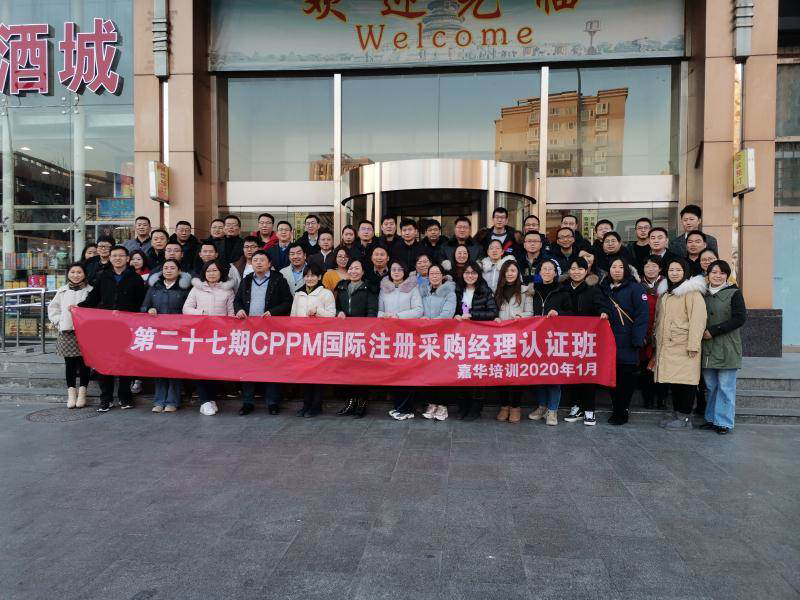 学员风采三
