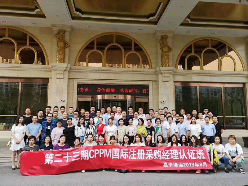 学员风采六