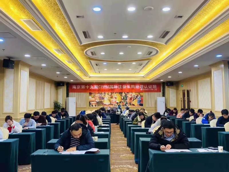 学员上课