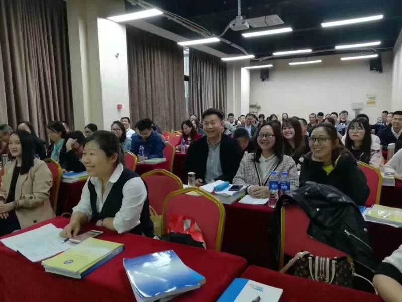 教学现场