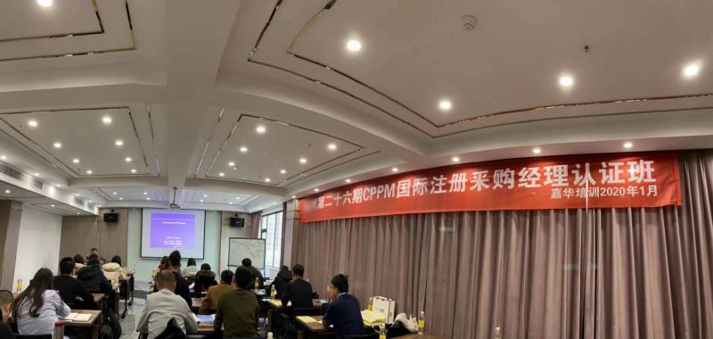 上课现场