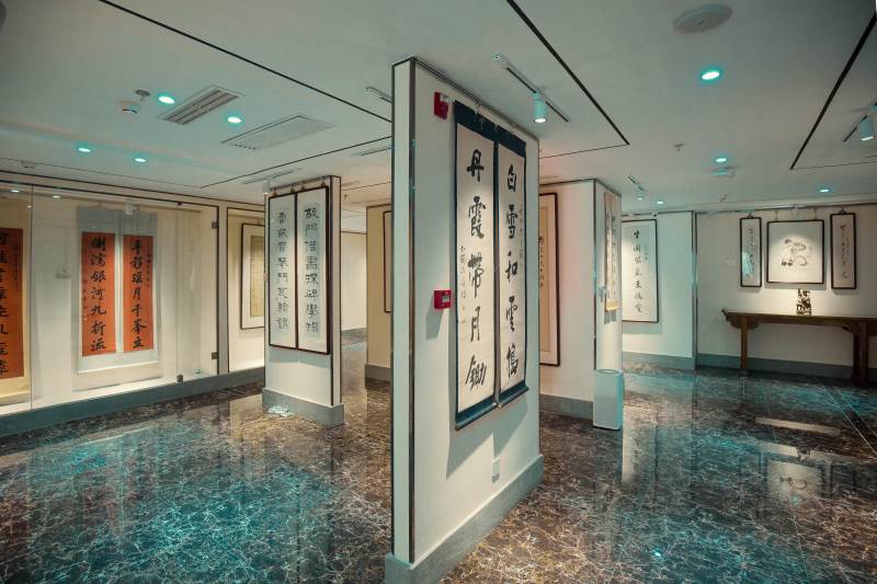 书法展示区