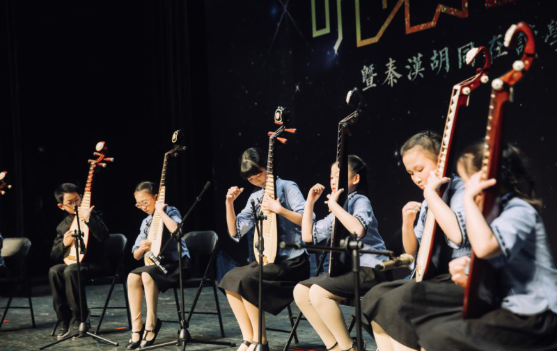 琵琶学习