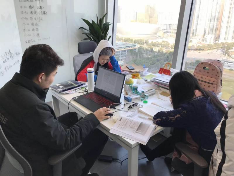 教学现场
