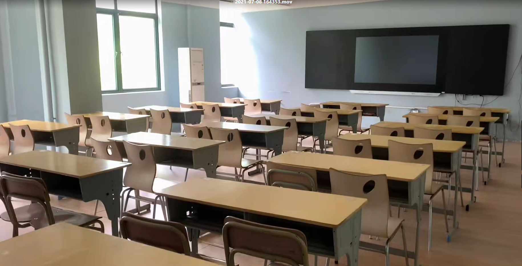 学校环境