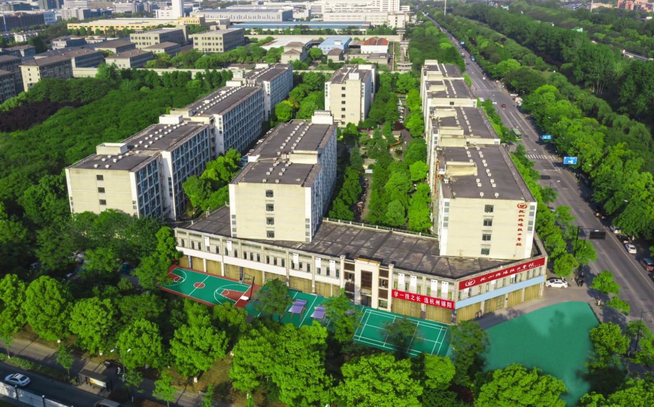 远景图