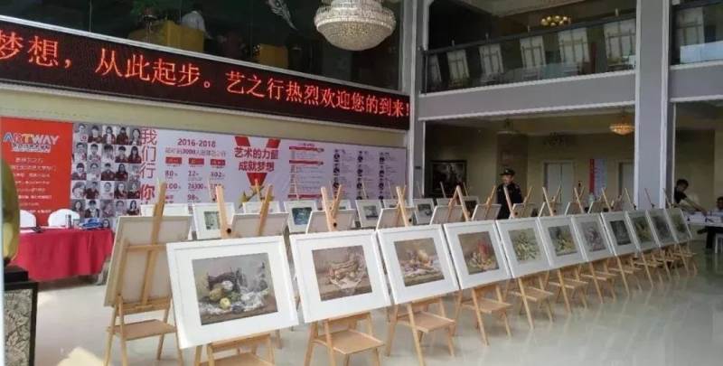作品展示墙