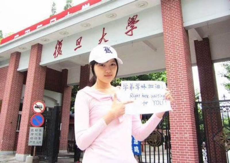 学员风采