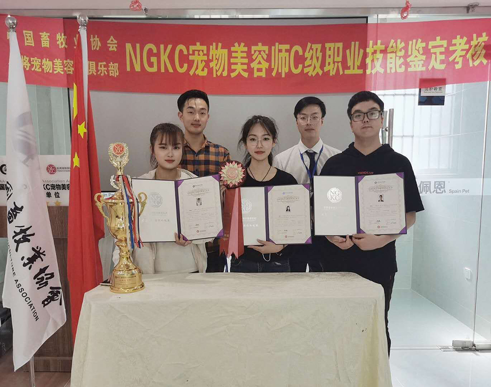 学员风采二