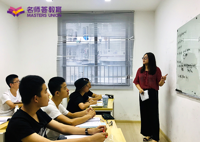 教学现场