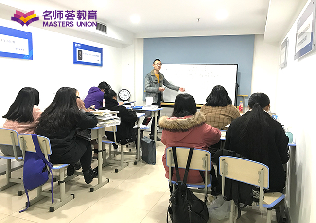 现场教学