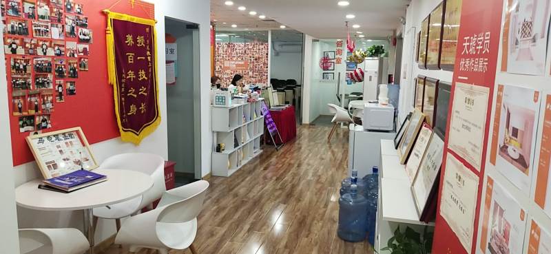 学校环境