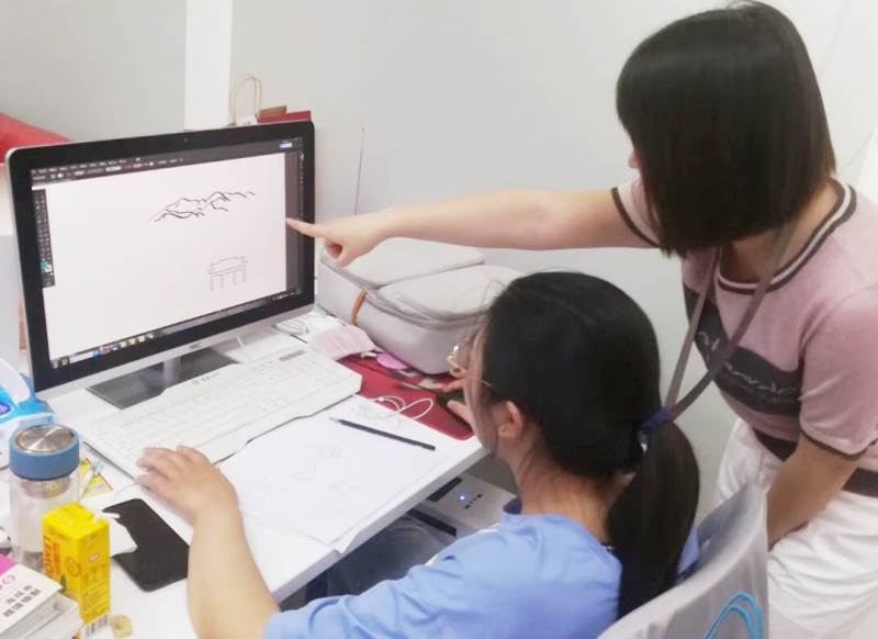 平面UI教学现场七