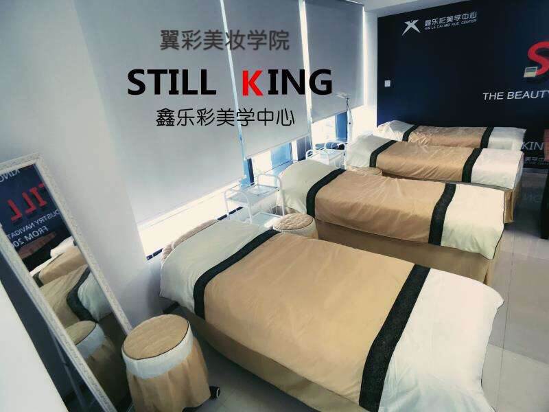 教室环境