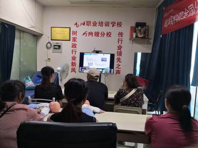 上课现场