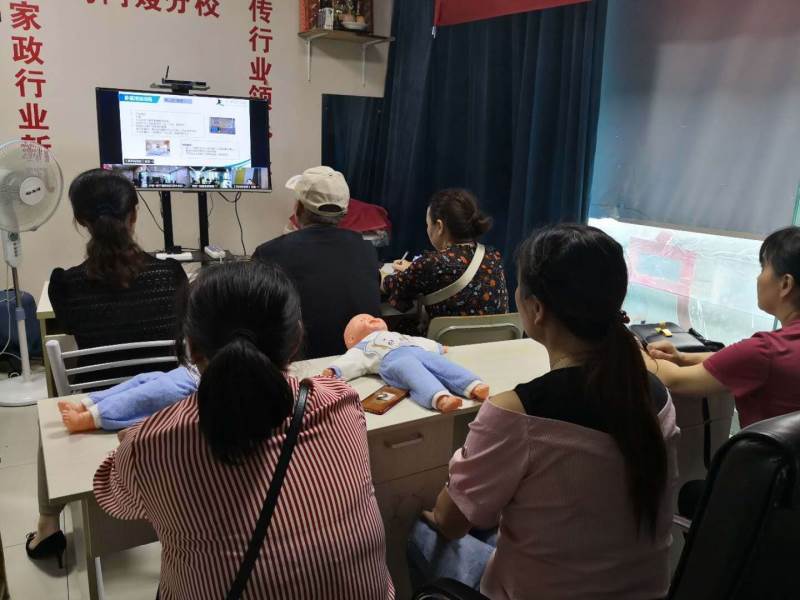 教学现场