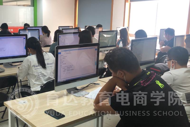 教学现场