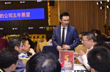 授课现场六