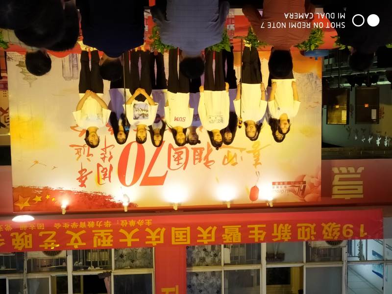 舞台表演