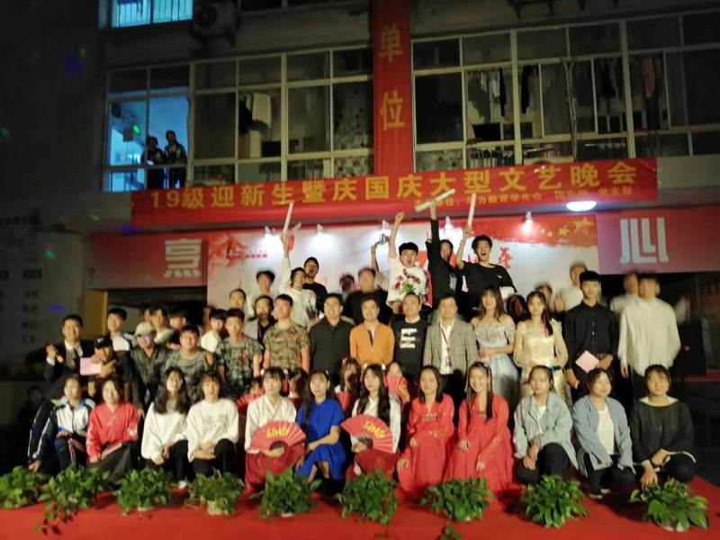 大合照