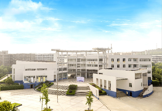 学校环境