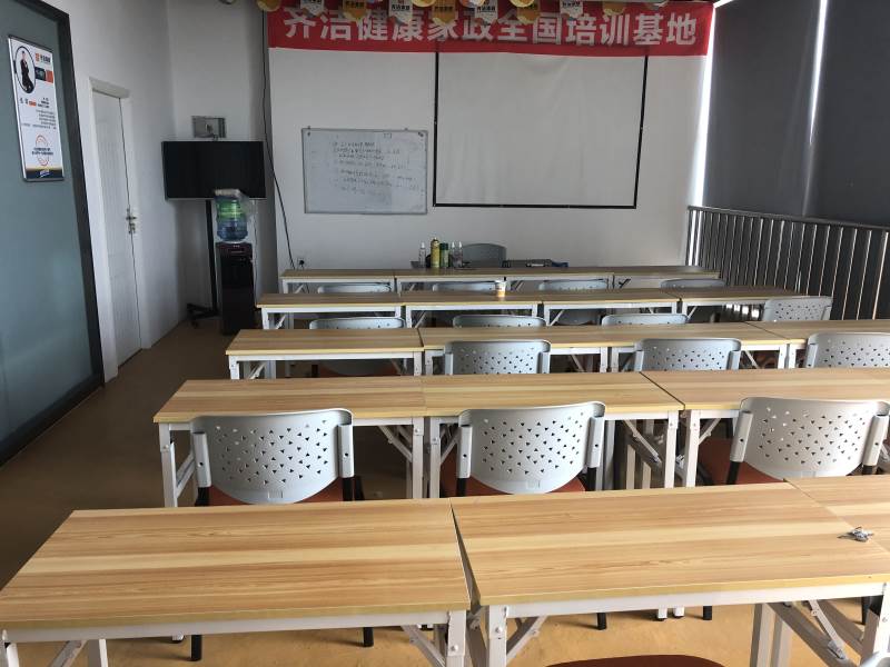 课室环境