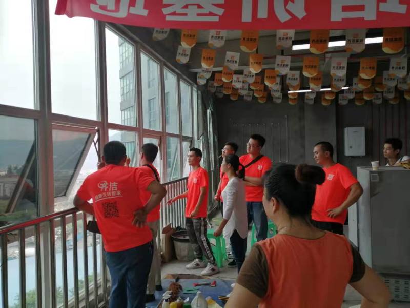 教学现场四