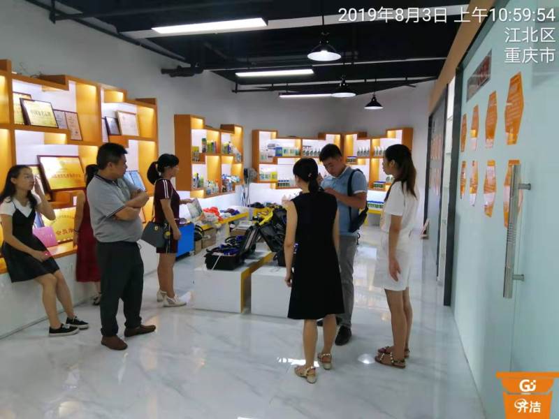 教学现场十三