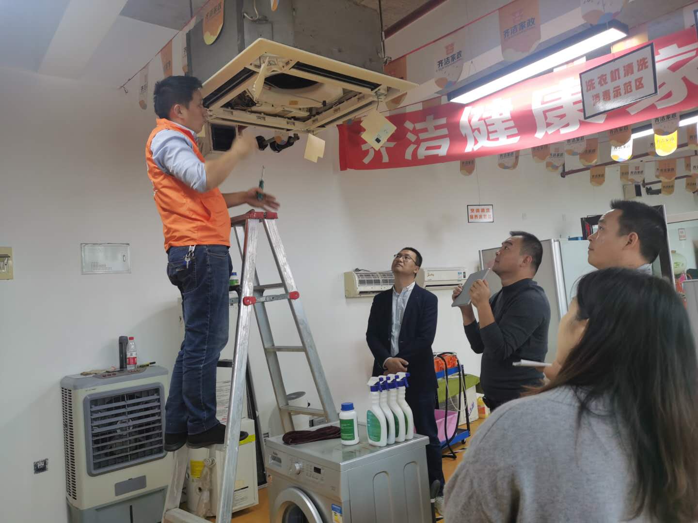 教学现场十七