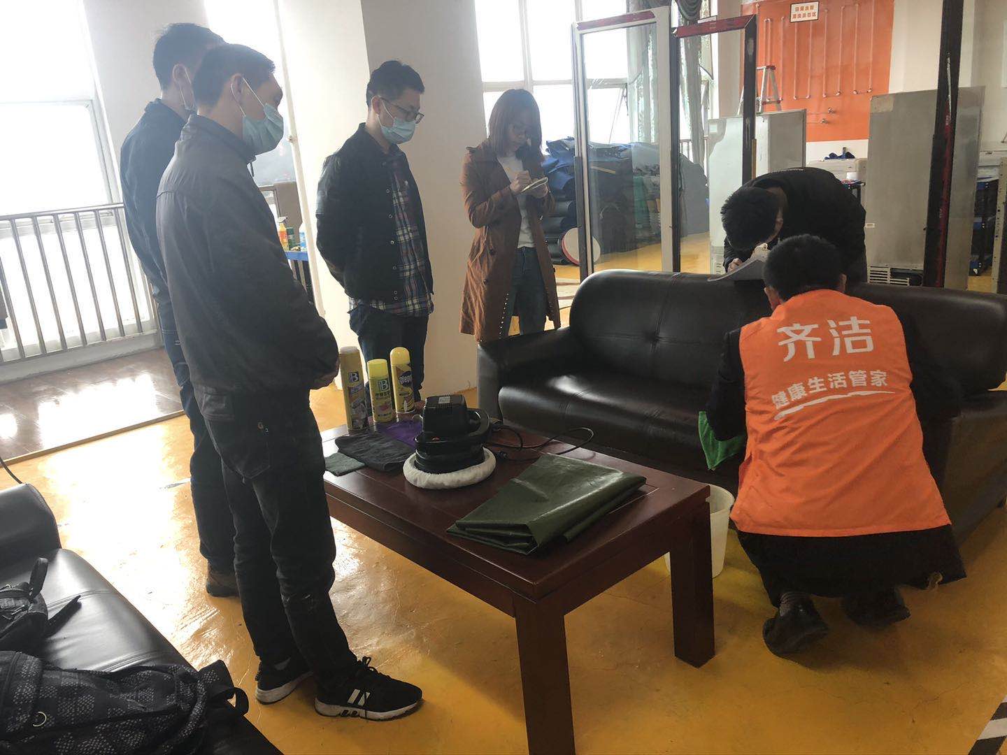 教学现场十八
