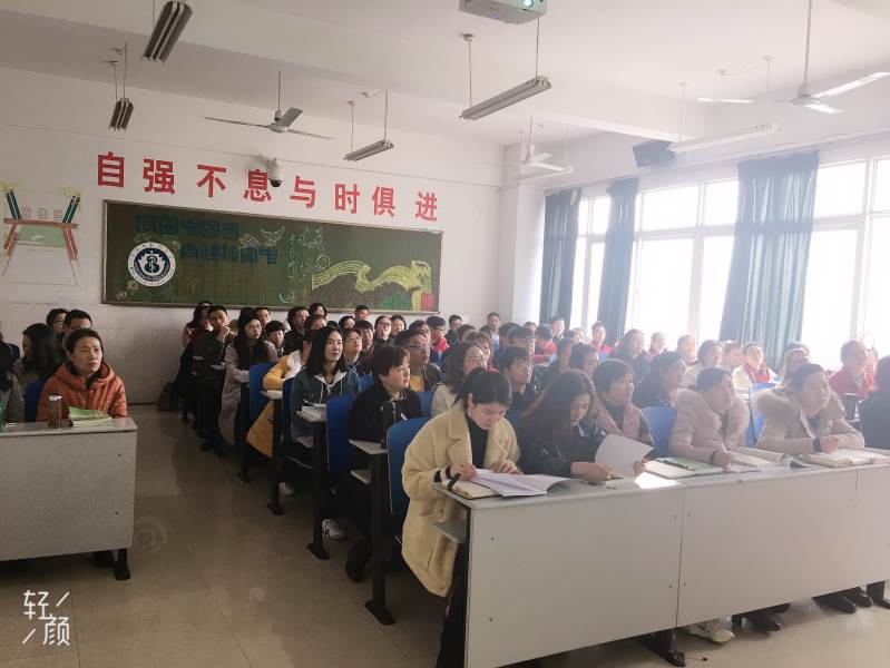 学习现场
