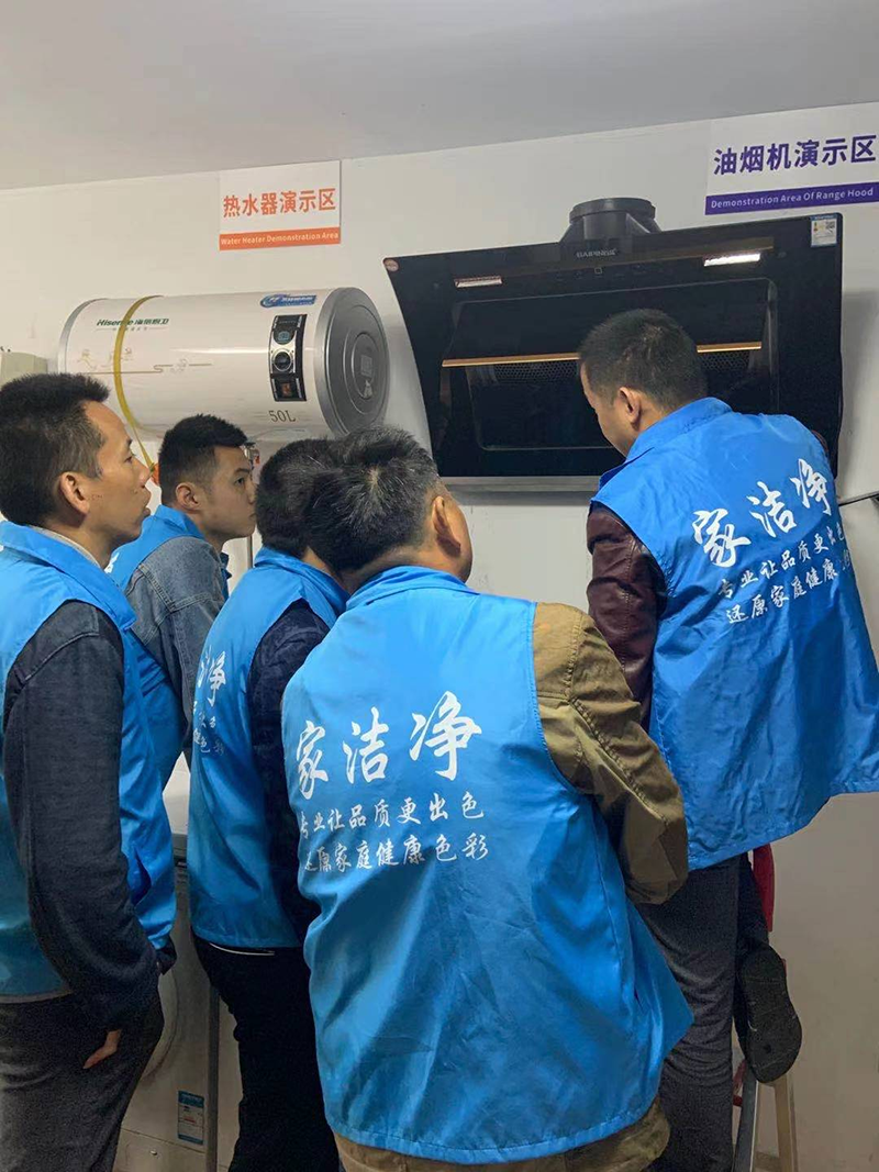 实操教学