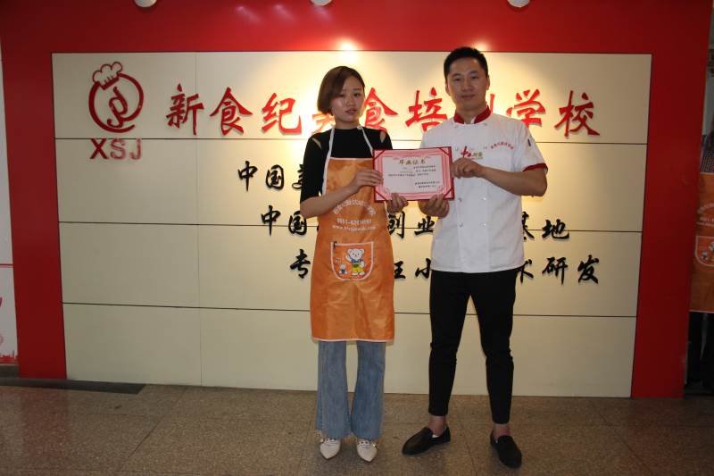 学员感谢六