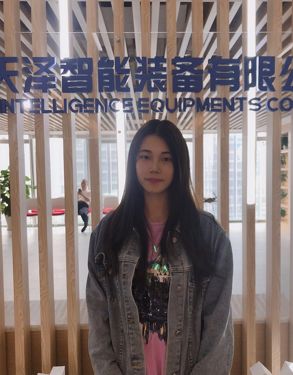 姚学员