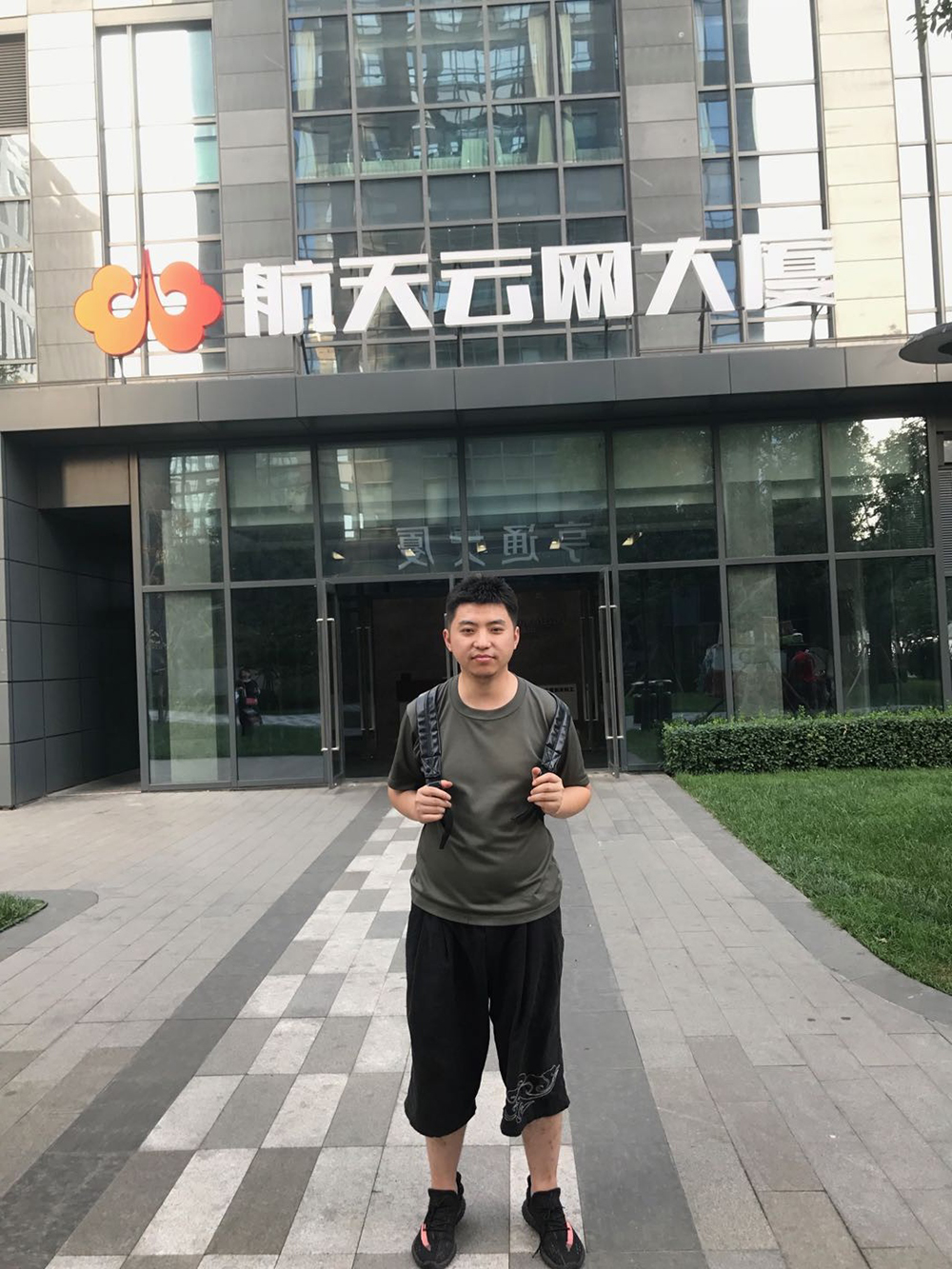 杨学员