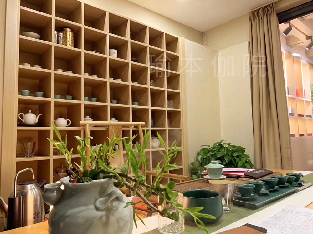 茶水间