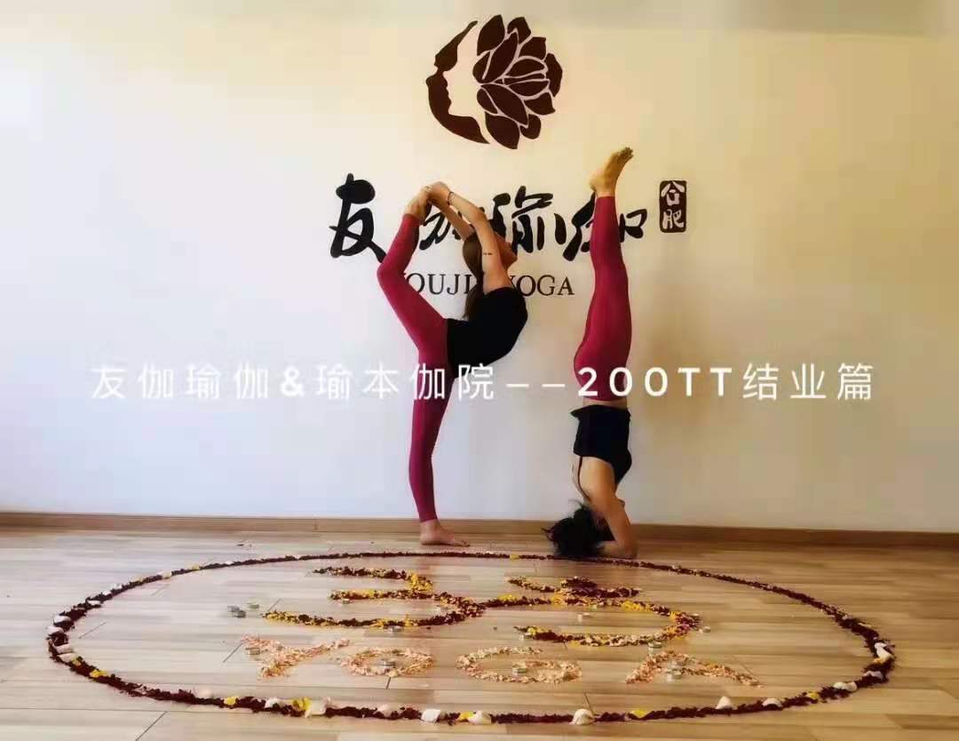 培训现场六