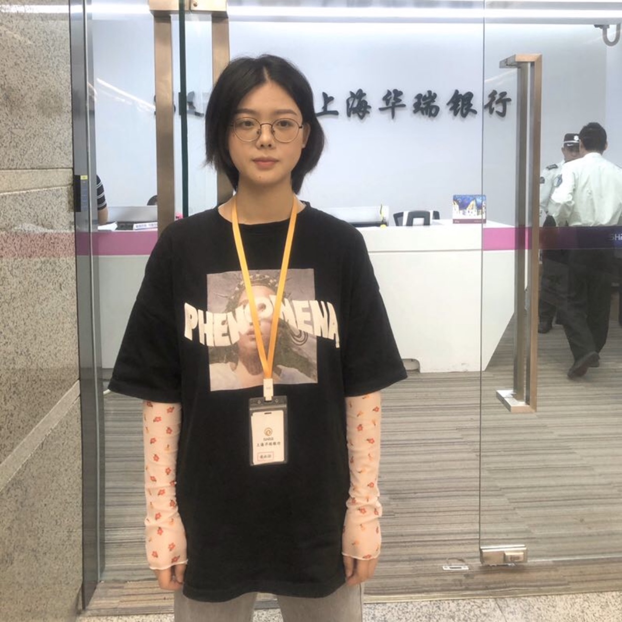 黄同学
