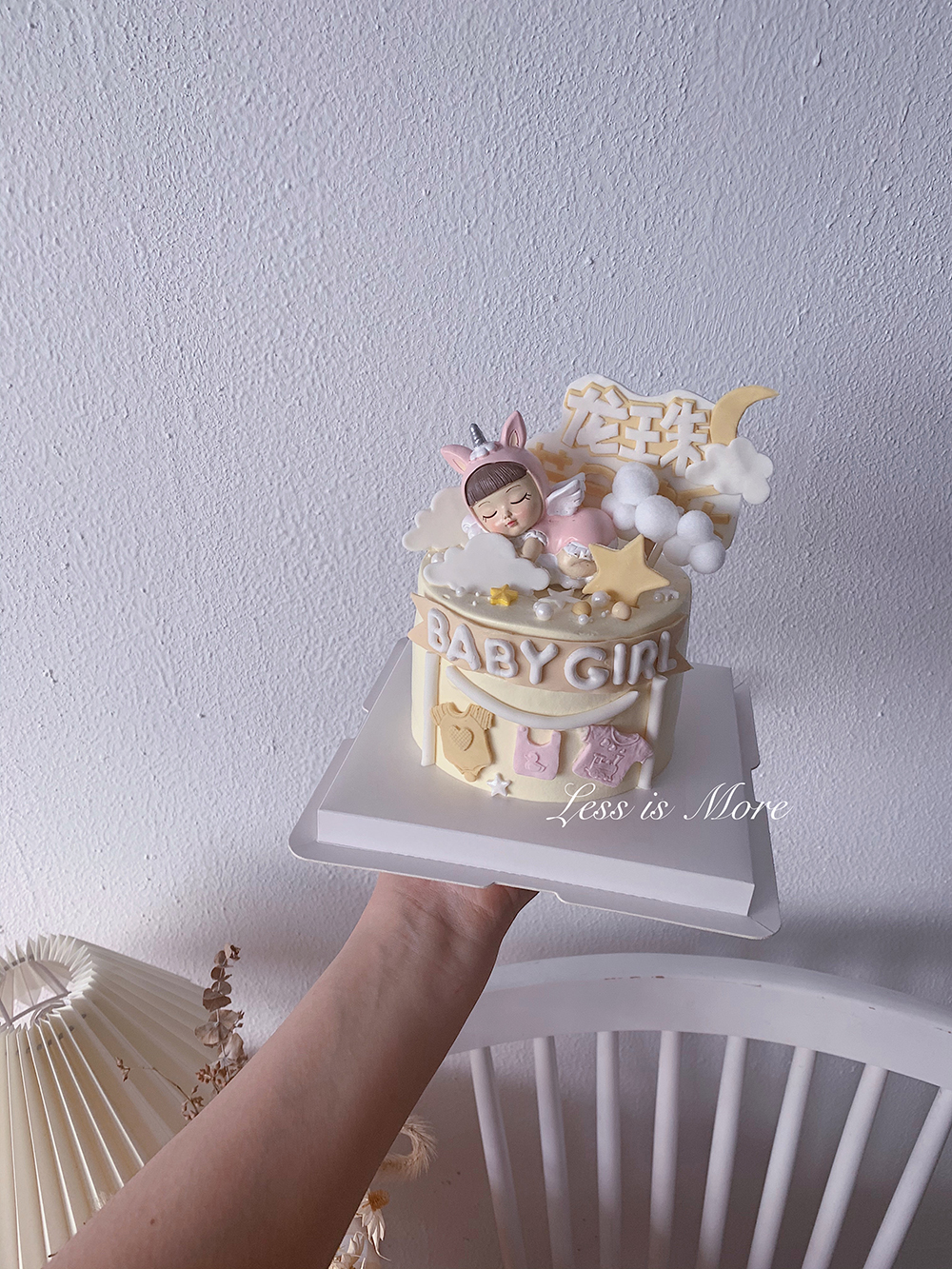 老师作品十一