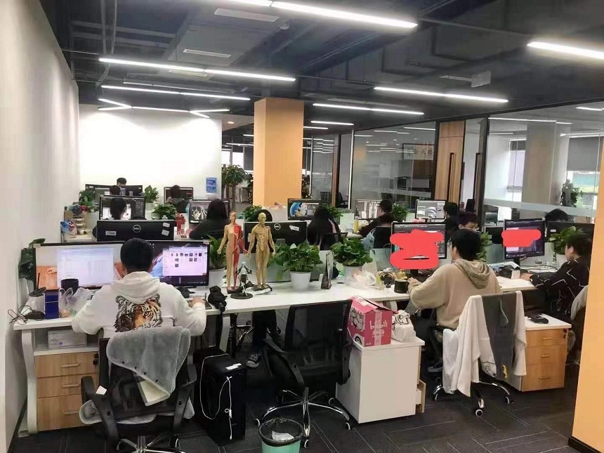 上课