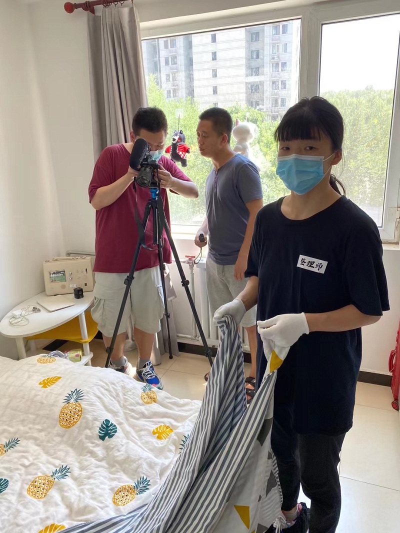 学生上门整理
