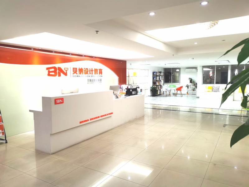 前台区
