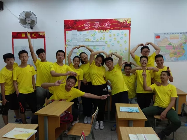 心理保障