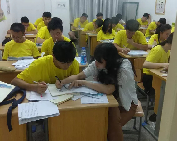 教学保障